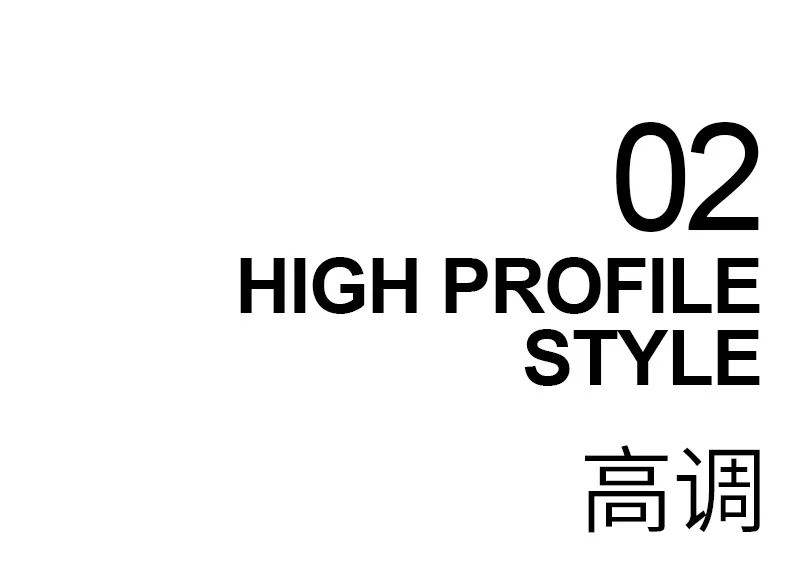YF | 冬 重遇自我，觸摸冬日暖陽(yáng)