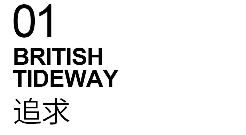 YF | 冬 重遇自我，觸摸冬日暖陽(yáng)