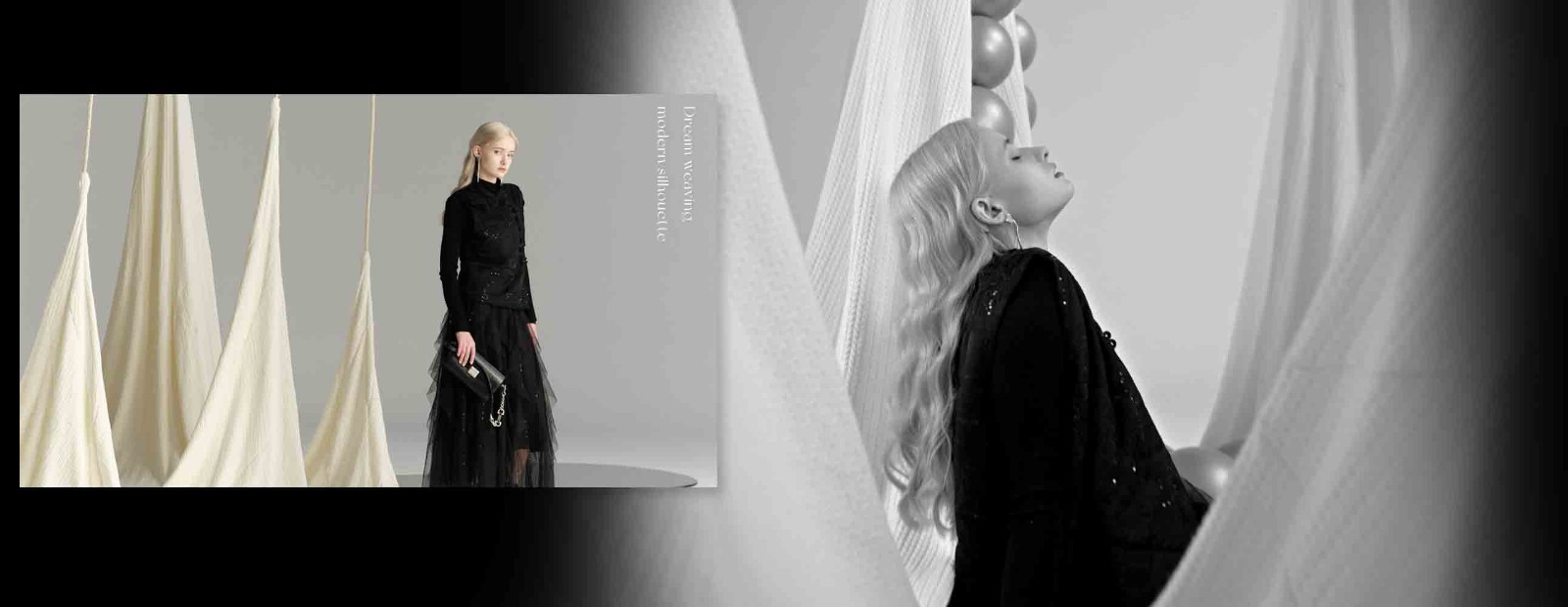 24冬——上新-冬境綺夢 親新冬摩登